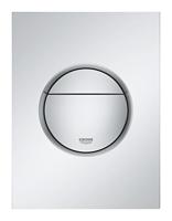Grohe Bedieningsplaat Nova Cosmopolitan S WC DF 13x17,2 cm MatChroom - thumbnail