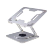 Inklapbare steun voor laptop Ewent EW1267 Siliconen Aluminium - thumbnail