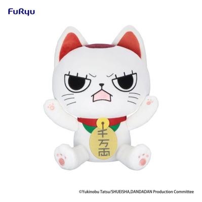 Dandadan Big Plush Figure Turbo Granny (Beckoning cat) B 32 cm