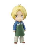 Sakamoto Days Figuarts mini Action Figure Shin Asakura 9 cm - thumbnail