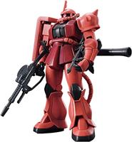 Gundam High Grade 1:144 Model Kit - MS-06S Zaku II - thumbnail