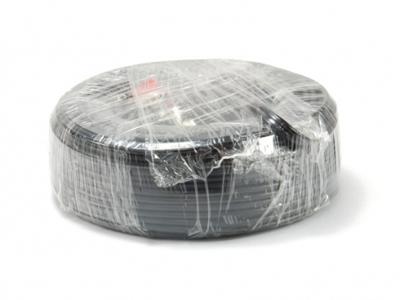 Conceptronic CCBNC18 coax-kabel 18 m BNC+DC Zwart, Rood, Geel