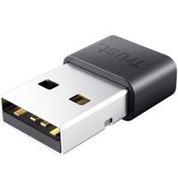 Netwerk adapter Trust 26027 - thumbnail
