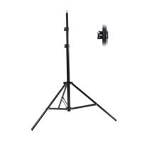 Falcon eyes lampstatief w806 114-260 cm - thumbnail
