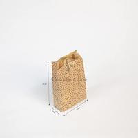 Cadeauzak clairefontaine 12x24x4.5 kraft hart 50st - thumbnail