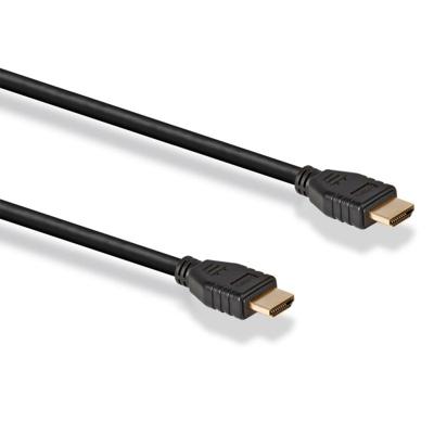 HDMI-Kabel LINDY Zwart 2 m