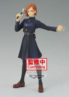 Jujutsu Kaisen: Jukon no Kata Figure - Nobara Kugisaki - thumbnail