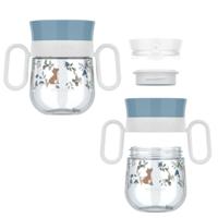 360 Graden drinkbeker mio 200 ml forest friends Mepal - Mepal - thumbnail