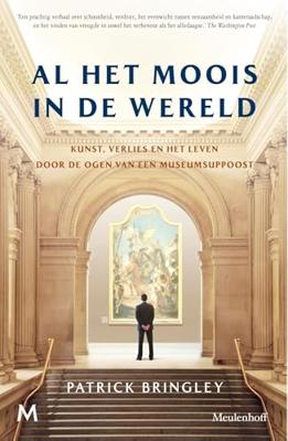 Al het moois in de wereld