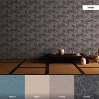 Livingwalls Metropolitan Stories 2 blauw behang | 378594 - thumbnail