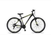 Umit 4 Motion Mountainbike 27,5 inch V-Brakes 21v - thumbnail