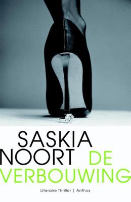 De verbouwing - Saskia Noort - eBook (9789041421258) De verbouwing - Saskia Noort - eBook (9789041421258)