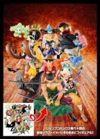 One Piece FiguartsZERO PVC Statue Cotton Candy Lover Chopper 7 cm - thumbnail