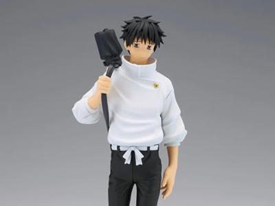 Jujutsu Kaisen: Jukon no Kata Figure - Yuta Okkotsu - thumbnail