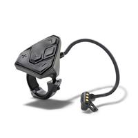 BOSCH bedieningseenheid "kiox" control unit kiox black f. stem - thumbnail