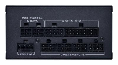 Lian Li SP850 V2 Gold PC-netvoeding 850 W SFX 80 Plus Gold