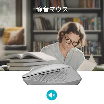 Rapoo M300 Silent Multi-mode Draadloze Muis Muis Grijs - thumbnail