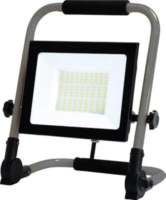 Müller-Licht Denver LED-bouwlamp 50 W 5750 lm Neutraalwit