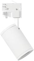 Megaman Mora MM78800 LED-railspot 3-fasig GU10 Wit - thumbnail