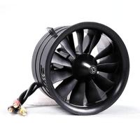 FMS - 64Mm Ducted Fan System 11-Blade W/2840-Kv3900 Motor (FMSDF004) - thumbnail