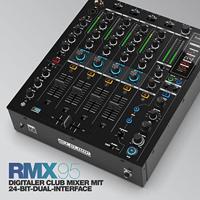 Reloop RMX-95 4+1 kanaals DJ club mixer - thumbnail
