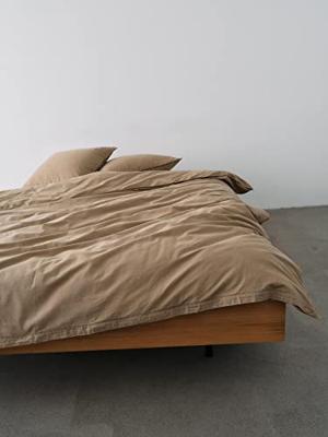 Marc O'Polo Marc O'Polo Senja Duvet cover 2p set 260x220 Walnut