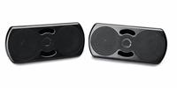 Sinustec UB-5000 3-weg triaxiale opbouwluidspreker 150 W - thumbnail