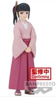 Demon Slayer Kimetsu no Yaiba Vol. 39 Figure - Kanao Tsuyuri - thumbnail