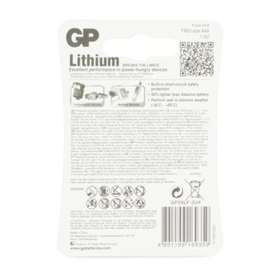 GP 15LF562C4 AA batterij Lithium 1,5V (4x) - thumbnail