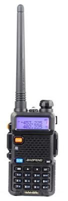 USB-kabel Baofeng UV-5R UV-82 BF-888s TYT TH-UV88 voor het programmeren van Baofeng-radio's met een K-type stekker USB-kabel Baofeng UV-5R UV-82 BF-888s TYT TH-UV88 voor het programmeren van Baofeng-radio's met een K-type stekker