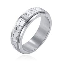Mendes Viking Script Ring - Edelstaal Zilver-21mm - thumbnail
