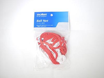 Molten Balnet wit-rood BND-R