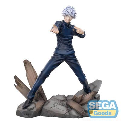 Jujutsu Kaisen figuur Satoru Gojo - 18 cm