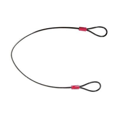 Abus cobra 7/75 loop cable