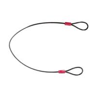 Abus Cobra 7/75 Loop Cable - thumbnail