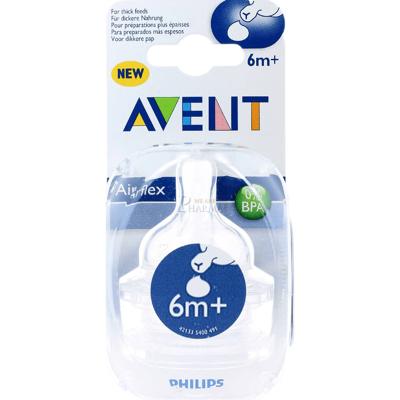 Philips Avent zuigspeen classic Dikkere Pap Sil 2 SCF636/27