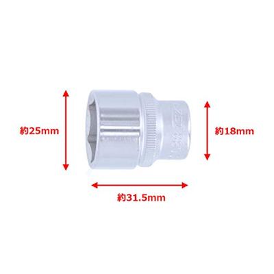 HAZET dopsleutel hexagon insert 19 mm 3/8z 880-19 - thumbnail