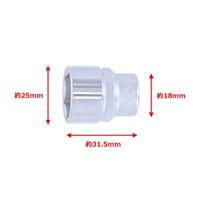 HAZET Dopsleutel 880-19 · 3/8 inch (10 mm) vierkant hol · Buiten-zeskant-tractieprofiel · SW 19 mm - thumbnail