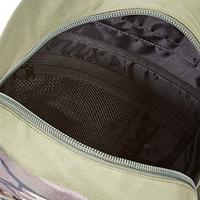 Superdry Rugzak Trek Montana M9110346A 3DL Groen maat - thumbnail