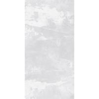 Vloer- en Wandtegel Energieker City Plaster 60x120 cm Mat White Energieker - thumbnail