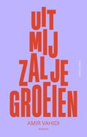 Uit mij zal je groeien - Amir Vahidi - ebook - thumbnail
