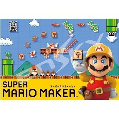 Super Mario Maker Puzzle (300 pieces) Super Mario Maker Puzzle (300 pieces)