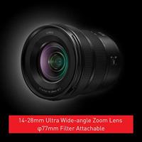 Panasonic Lumix S 14-28mm F/4-5.6 Macro - thumbnail