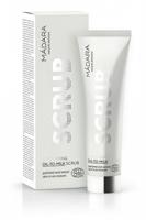 Madara Exfoliating Scrub "Oil-To-Milk" 60ml Exfoliant & Peeling - thumbnail
