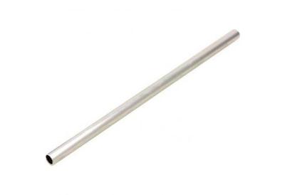Kamera Express Aluminium Koker voor Achtergrondrollen 235 cm x 5 cm x 2,5 mm Kamera Express Aluminium Koker voor Achtergrondrollen 235 cm x 5 cm x 2,5 mm