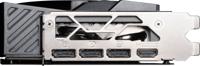 VGA MSI GeForce RTX 5080 16G GAMING TRIO OC - thumbnail
