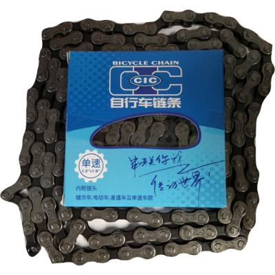 Tec fietsketting 1/2x1/8 112 schakels made by kmc