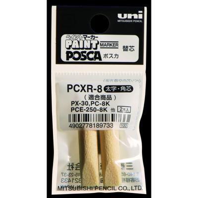 Reservepunt uni posca pc8k b schuin | 10 stuks
