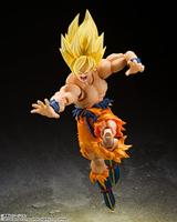 Dragon Ball Z S.H. Figuarts Action Figure Super Saiyan Son Goku - Legendary Super Saiyan - 14 cm - thumbnail