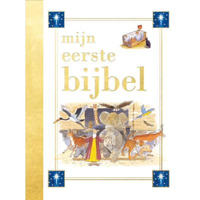 Mijn eerste bijbel (goud)